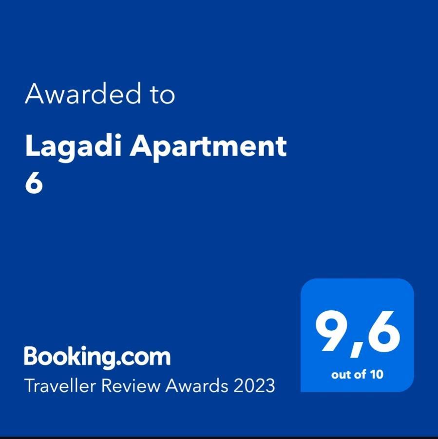Lagadi Apartment 6 라시 외부 사진